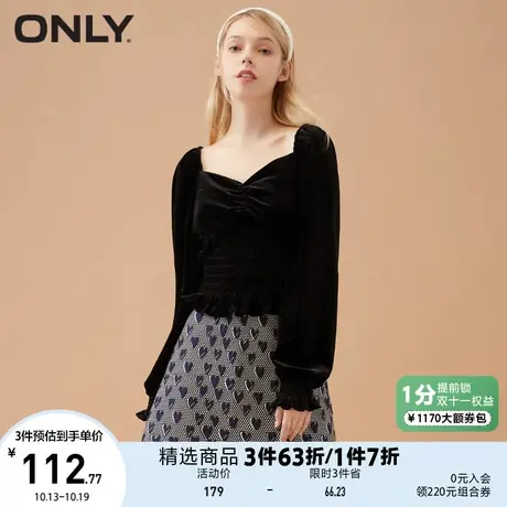 【买4免1】ONLY奥莱夏季修身显瘦简约纯色甜美收腰长袖方领雪纺衫图片