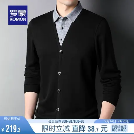 罗蒙男士假两件上衣2023秋冬百搭保暖针织衫中青年商务休闲毛衣男图片