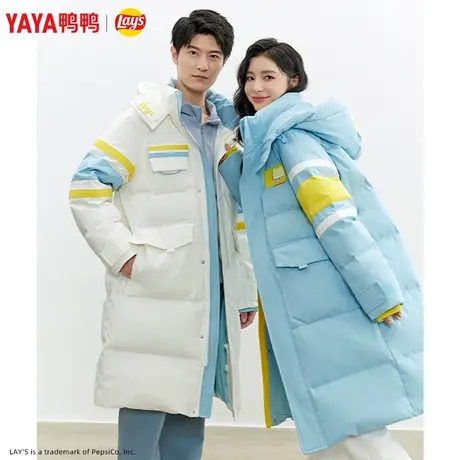 【双十一预售】鸭鸭万茜明星同款乐事联名羽绒服女连帽情侣外套C图片
