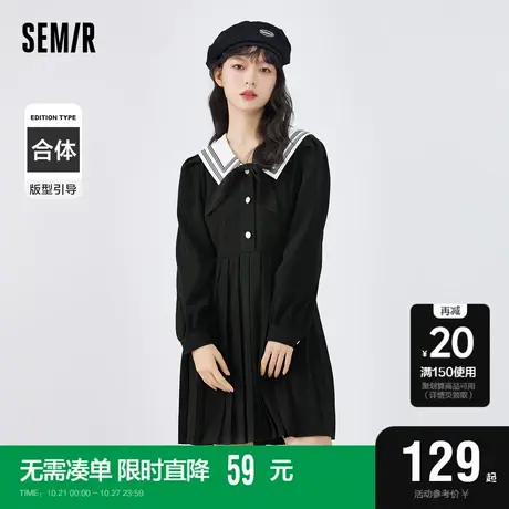 森马连衣裙女撞色小黑裙甜酷2022秋新款垂感女生百褶裙初恋学院风图片