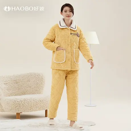 好波三层加厚夹棉睡衣女冬季防寒可爱睡衣可外穿家居服HJ23131商品大图