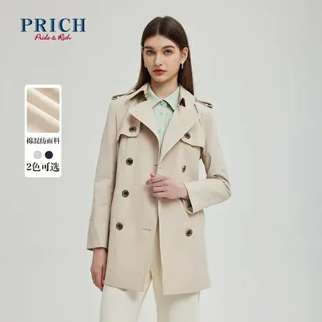 PRICH风衣新款气质双排扣收腰英伦风流行休闲中长款外套女士大衣图片