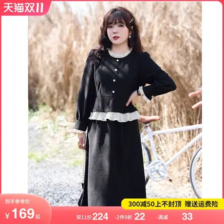 冬季新款气质大码女装假两件套小黑裙长款收腰A字显瘦胖MM连衣裙图片