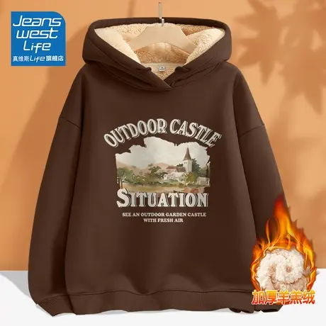 真维斯LIFE加绒卫衣女2023冬季新款美式复古宽松羊羔绒连帽外套女图片