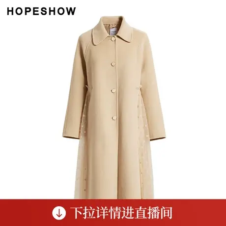 【直播专享】冬季新款网纱拼接单排扣翻领大衣89421370803红袖图片