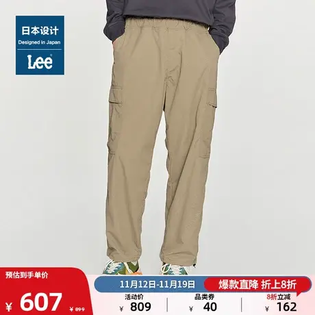 Lee日本设计23秋冬新品舒适时尚潮宽松版型束脚工装男款休闲裤图片