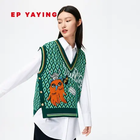 [民族系列]EP雅莹女装 原创IP设计感V领绵羊毛针织马甲 新款9012A图片
