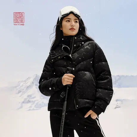 EP雅莹高端系列 白鹅绒服短外套 商务羽绒服 2023秋冬新款Y108B图片