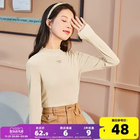 唐狮2023半高领打底衫初秋女装新款白色上衣圆领女修身内搭T恤xz商品大图