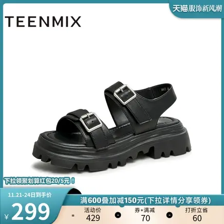 天美意松糕底运动凉鞋沙滩鞋女鞋休闲厚底凉鞋2023夏新款AN017BL3商品大图