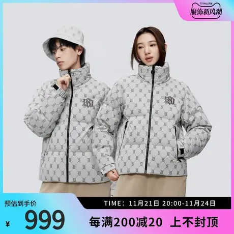 波司登奥莱冬季女短款复古老花羽绒服B30143500商品大图