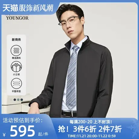雅戈尔男士单夹克春季新款官方商务休闲小立领上班穿外套男4810图片