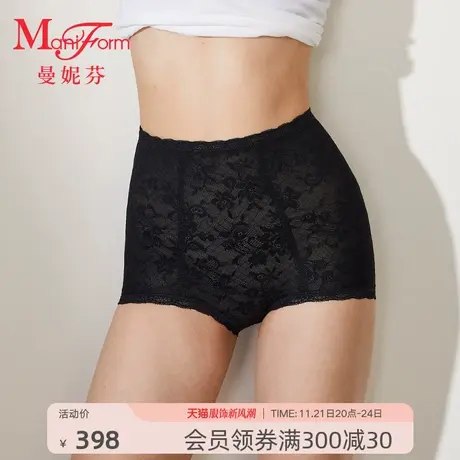 【中塑】曼妮芬收腹塑身裤女塑形裤薄舒适高腰裤棉裆底裤20510175商品大图