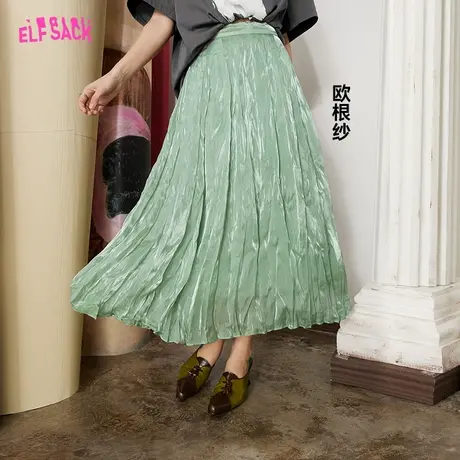 妖精的口袋欧根纱绿色中长款半身裙女2024春季新款气质垂坠感裙子图片
