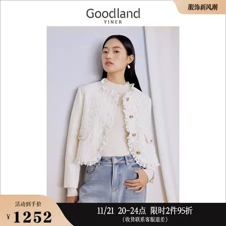Goodland美地女装冬季法式优雅钩花镂空蕾丝拼接短外套商品大图