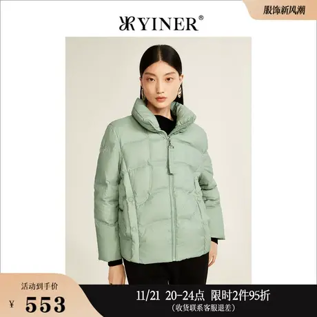 YINER音儿线上专选女装冬季短款时尚保暖高立领轻薄白鸭绒羽绒服商品大图