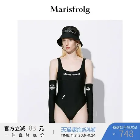 【商场同款】玛丝菲尔女装2021年夏季新款黑色显瘦时尚连体泳衣商品大图