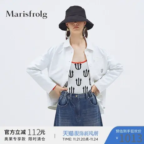 Marisfrolg玛丝菲尔女装2020年冬季新款时尚休闲气质白色短款外套商品大图