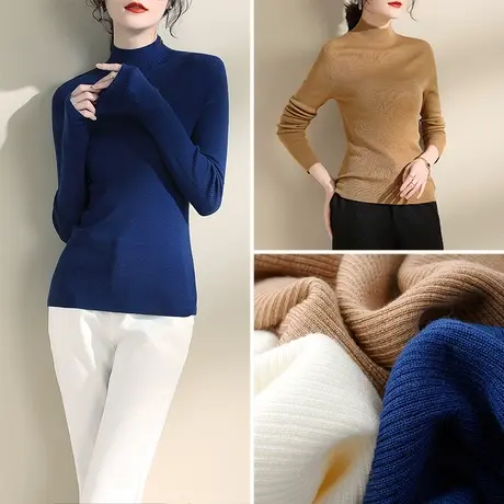 【1件7.9折】春季新款长袖上衣套头针织衫百搭弹力打底衫高领毛衣图片