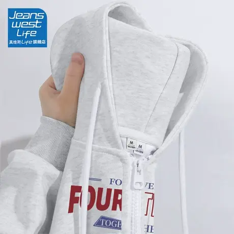 真维斯LIFE连帽灰色卫衣外套女春秋款2023新款爆款长袖拉链开衫女商品大图