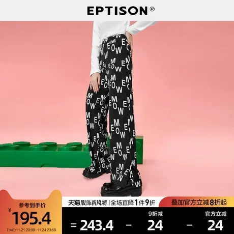 EPTISON裤子高街ins潮2024春装新款字母丝绒直筒宽松休闲裤女商品大图