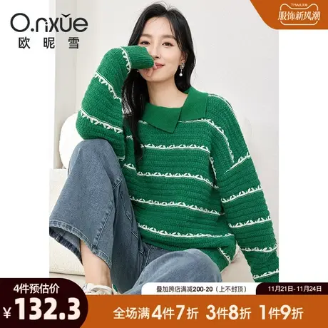 欧昵雪2023冬季新款时尚斜领加厚软糯条纹毛衣女长袖套头个性上衣商品大图