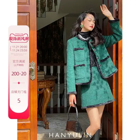 韩语琳年新款复古港风经典墨绿千鸟格毛呢外套女高腰包裙套装商品大图