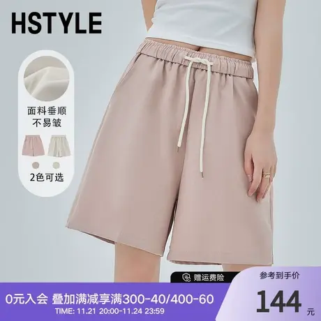 韩都衣舍2024年夏季新款女装宽松阔腿裤短裤显瘦百搭休闲裤商品大图