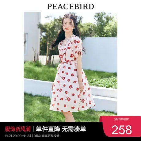 太平鸟女装碎花连衣裙女夏季新款收腰甜美茶歇裙图片