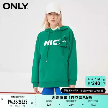ONLY奥莱夏季时尚百搭字母印花连帽落肩宽松卫衣女商品大图