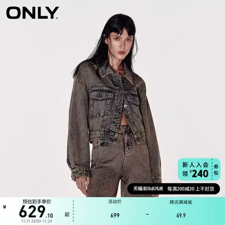 ONLY奥莱夏季复古百搭直筒短款翻领牛仔短外套女商品大图