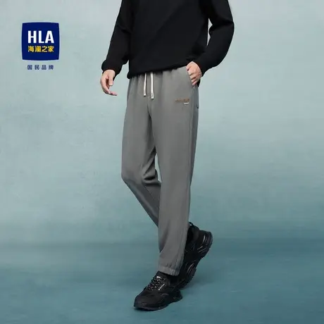 HLA/海澜之家麻烦星球联名系列23秋季新松紧腰九分锥形休闲裤子男图片