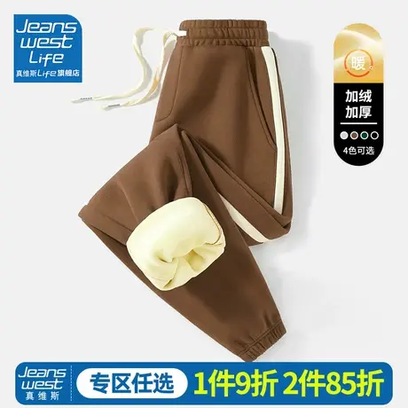 真维斯LIFE咖色加绒裤子女冬季2022新款束脚卫裤美式休闲运动裤M图片