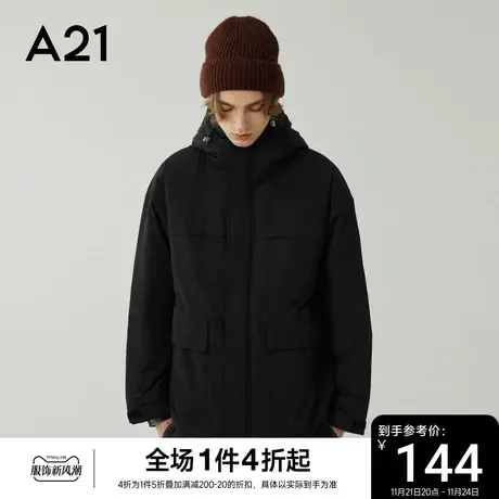 A21男装宽松连帽冬装夹棉外套秋冬新款休闲保暖棉衣男款棉服厚商品大图