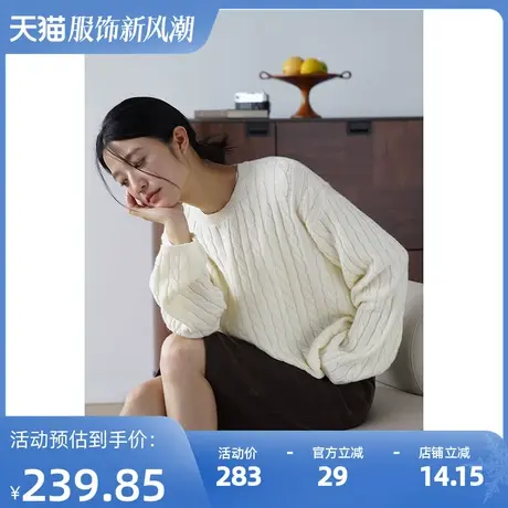 嘉茱莉2023秋季新款麻花羊毛针织上衣女宽松圆领套头针织衫慵懒风商品大图