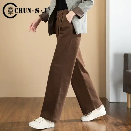 休闲阔腿裤女秋冬2023新款女裤高腰咖啡色裤子拖地长裤宽松直筒裤商品大图