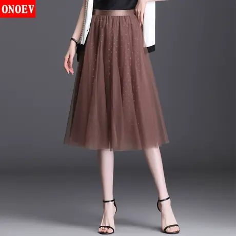 Onoev百搭网纱半身裙女春夏新款显瘦纱裙小个子中长款高腰百褶裙图片