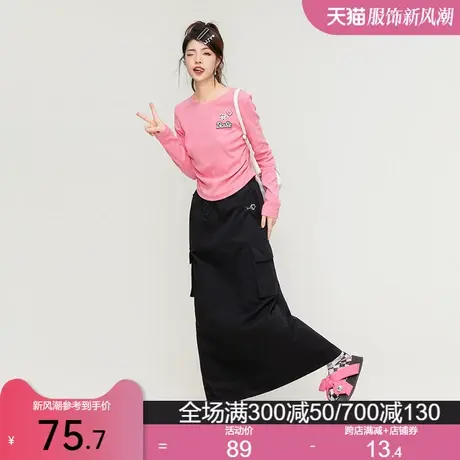 KEIKO 甜系软妹风粉色长袖t恤24春季美式抽皱显瘦圆领打底衫上衣图片