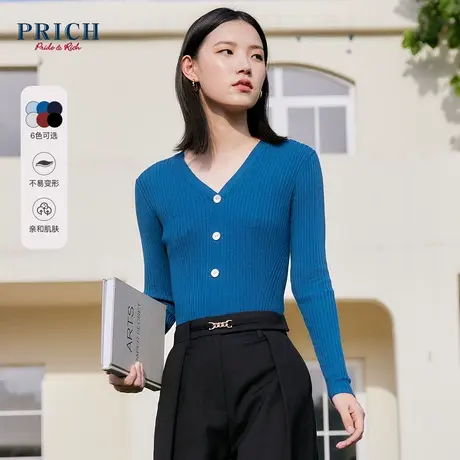 PRICH针织衫新品秋冬新款V领修身贝壳扣打底坑条纱线毛衣女商品大图