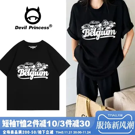 宽松大版简约风黑色正肩t恤女2024夏季新款高街潮牌显瘦半袖上衣图片