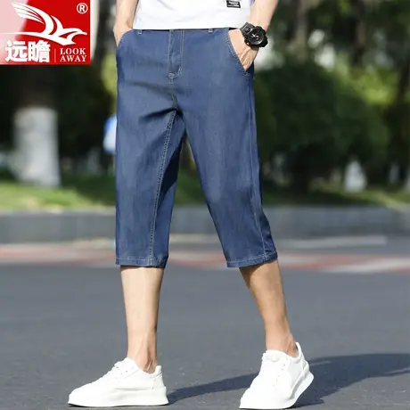 天丝男士七分牛仔短裤男2023新款潮牌直筒修身夏季冰丝薄款中裤子图片