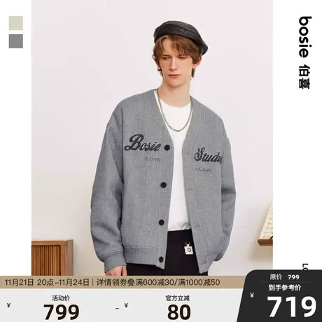 【商场同款】bosie2023年冬季新款夹克男情侣绣花无领棒球呢外套商品大图