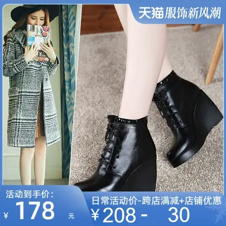 2025秋冬新品真皮女靴坡跟踝靴防水台高跟短靴加绒系带女鞋马丁靴图片