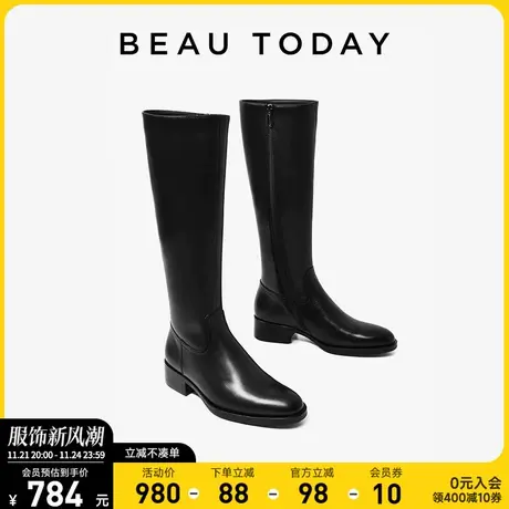 BeauToday黑色长筒靴女2023新款BT厚底瘦瘦靴女春秋烟筒靴女真皮图片