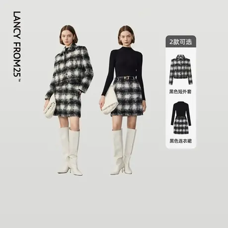 朗姿羊毛复古格纹休闲夹克翻领短外套针织连衣裙图片