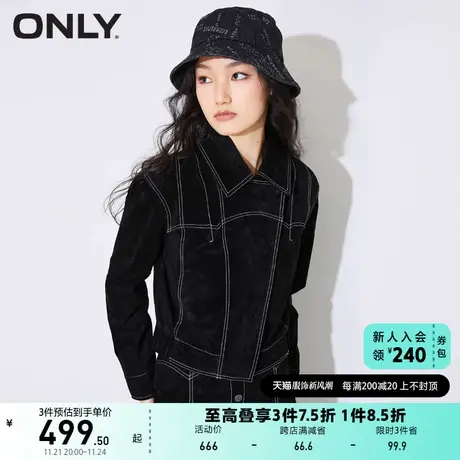 ONLY奥莱机车夹克风撞色明线暗扣设计皮衣女商品大图