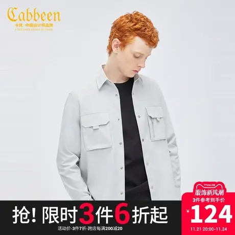 卡宾都市男装灰色翻领衬衫外穿简约休闲宽松W图片