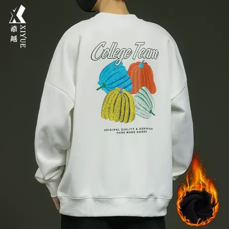 加绒加厚南瓜卫衣男潮冬季保暖奥粒绒圆领打底衫宽松大码男士外套商品大图