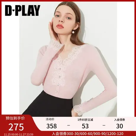 DPLAY2024春新通勤新年红色领口交叉长袖修身针织衫上衣女商品大图