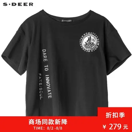 sdeer圣迪奥女夏新款休闲前卫字母图案印胶圆领短袖T恤S18280113🗜图片